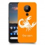 עקרב כיסוי מגן קשיח בעיצוב אישי עם השם שלך ל Nokia 5.3 יחידה אחת סקרין מובייל
