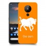 שור כיסוי מגן קשיח בעיצוב אישי עם השם שלך ל Nokia 5.3 יחידה אחת סקרין מובייל