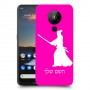 סמוראי כיסוי מגן קשיח בעיצוב אישי עם השם שלך ל Nokia 5.3 יחידה אחת סקרין מובייל