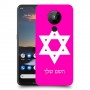 מגן דוד - ישראל כיסוי מגן קשיח בעיצוב אישי עם השם שלך ל Nokia 5.3 יחידה אחת סקרין מובייל