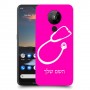 רופא סטטוסקופ כיסוי מגן קשיח בעיצוב אישי עם השם שלך ל Nokia 5.3 יחידה אחת סקרין מובייל