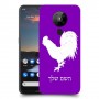 תרנגול כיסוי מגן קשיח בעיצוב אישי עם השם שלך ל Nokia 5.3 יחידה אחת סקרין מובייל