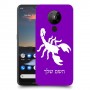 עקרב כיסוי מגן קשיח בעיצוב אישי עם השם שלך ל Nokia 5.3 יחידה אחת סקרין מובייל