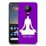 יוגה כיסוי מגן קשיח בעיצוב אישי עם השם שלך ל Nokia 5.3 יחידה אחת סקרין מובייל