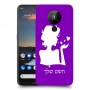 אישה אהבה כיסוי מגן קשיח בעיצוב אישי עם השם שלך ל Nokia 5.3 יחידה אחת סקרין מובייל