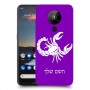 עקרב כיסוי מגן קשיח בעיצוב אישי עם השם שלך ל Nokia 5.3 יחידה אחת סקרין מובייל