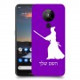 סמוראי כיסוי מגן קשיח בעיצוב אישי עם השם שלך ל Nokia 5.3 יחידה אחת סקרין מובייל
