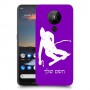 סקִי כיסוי מגן קשיח בעיצוב אישי עם השם שלך ל Nokia 5.3 יחידה אחת סקרין מובייל