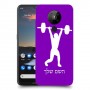 הרמת משקולות כיסוי מגן קשיח בעיצוב אישי עם השם שלך ל Nokia 5.3 יחידה אחת סקרין מובייל