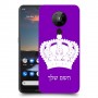 כתר מלכותי כיסוי מגן קשיח בעיצוב אישי עם השם שלך ל Nokia 5.3 יחידה אחת סקרין מובייל
