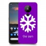 שלג כיסוי מגן קשיח בעיצוב אישי עם השם שלך ל Nokia 5.3 יחידה אחת סקרין מובייל