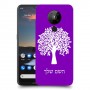 עץ כיסוי מגן קשיח בעיצוב אישי עם השם שלך ל Nokia 5.3 יחידה אחת סקרין מובייל
