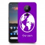 עולם כיסוי מגן קשיח בעיצוב אישי עם השם שלך ל Nokia 5.3 יחידה אחת סקרין מובייל