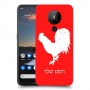 תרנגול כיסוי מגן קשיח בעיצוב אישי עם השם שלך ל Nokia 5.3 יחידה אחת סקרין מובייל