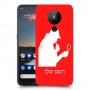 שרלוק הומס - בלש כיסוי מגן קשיח בעיצוב אישי עם השם שלך ל Nokia 5.3 יחידה אחת סקרין מובייל
