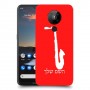 סקספון כיסוי מגן קשיח בעיצוב אישי עם השם שלך ל Nokia 5.3 יחידה אחת סקרין מובייל