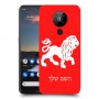 אריה כיסוי מגן קשיח בעיצוב אישי עם השם שלך ל Nokia 5.3 יחידה אחת סקרין מובייל