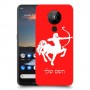 קשת כיסוי מגן קשיח בעיצוב אישי עם השם שלך ל Nokia 5.3 יחידה אחת סקרין מובייל