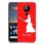 סמוראי כיסוי מגן קשיח בעיצוב אישי עם השם שלך ל Nokia 5.3 יחידה אחת סקרין מובייל