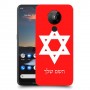 מגן דוד - ישראל כיסוי מגן קשיח בעיצוב אישי עם השם שלך ל Nokia 5.3 יחידה אחת סקרין מובייל