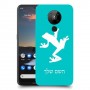 צפרדע טרופית כיסוי מגן קשיח בעיצוב אישי עם השם שלך ל Nokia 5.3 יחידה אחת סקרין מובייל