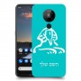 ספינקס מצרים כיסוי מגן קשיח בעיצוב אישי עם השם שלך ל Nokia 5.3 יחידה אחת סקרין מובייל