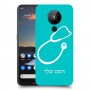 רופא סטטוסקופ כיסוי מגן קשיח בעיצוב אישי עם השם שלך ל Nokia 5.3 יחידה אחת סקרין מובייל