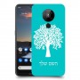 עץ כיסוי מגן קשיח בעיצוב אישי עם השם שלך ל Nokia 5.3 יחידה אחת סקרין מובייל
