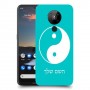 סמל יינג יאנג - סין כיסוי מגן קשיח בעיצוב אישי עם השם שלך ל Nokia 5.3 יחידה אחת סקרין מובייל