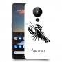 סרטן כיסוי מגן קשיח בעיצוב אישי עם השם שלך ל Nokia 5.3 יחידה אחת סקרין מובייל