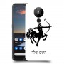 קשת כיסוי מגן קשיח בעיצוב אישי עם השם שלך ל Nokia 5.3 יחידה אחת סקרין מובייל