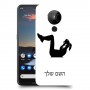 אימון ספורט - אישה כיסוי מגן קשיח בעיצוב אישי עם השם שלך ל Nokia 5.3 יחידה אחת סקרין מובייל