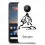 ספינקס מצרים כיסוי מגן קשיח בעיצוב אישי עם השם שלך ל Nokia 5.3 יחידה אחת סקרין מובייל