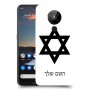 מגן דוד - ישראל כיסוי מגן קשיח בעיצוב אישי עם השם שלך ל Nokia 5.3 יחידה אחת סקרין מובייל