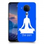 יוגה כיסוי מגן קשיח בעיצוב אישי עם השם שלך ל Nokia 5.4 יחידה אחת סקרין מובייל