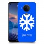 שלג כיסוי מגן קשיח בעיצוב אישי עם השם שלך ל Nokia 5.4 יחידה אחת סקרין מובייל