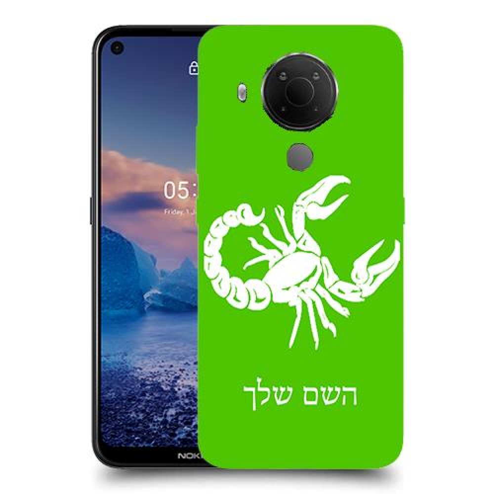 עקרב כיסוי מגן קשיח בעיצוב אישי עם השם שלך ל Nokia 5.4 יחידה אחת סקרין מובייל