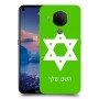 מגן דוד - ישראל כיסוי מגן קשיח בעיצוב אישי עם השם שלך ל Nokia 5.4 יחידה אחת סקרין מובייל