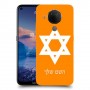 מגן דוד - ישראל כיסוי מגן קשיח בעיצוב אישי עם השם שלך ל Nokia 5.4 יחידה אחת סקרין מובייל