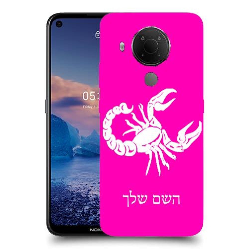 עקרב כיסוי מגן קשיח בעיצוב אישי עם השם שלך ל Nokia 5.4 יחידה אחת סקרין מובייל