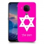 מגן דוד - ישראל כיסוי מגן קשיח בעיצוב אישי עם השם שלך ל Nokia 5.4 יחידה אחת סקרין מובייל
