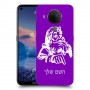 סנטה קלאוס כיסוי מגן קשיח בעיצוב אישי עם השם שלך ל Nokia 5.4 יחידה אחת סקרין מובייל