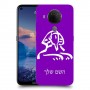 ספינקס מצרים כיסוי מגן קשיח בעיצוב אישי עם השם שלך ל Nokia 5.4 יחידה אחת סקרין מובייל