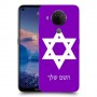 מגן דוד - ישראל כיסוי מגן קשיח בעיצוב אישי עם השם שלך ל Nokia 5.4 יחידה אחת סקרין מובייל