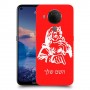 סנטה קלאוס כיסוי מגן קשיח בעיצוב אישי עם השם שלך ל Nokia 5.4 יחידה אחת סקרין מובייל