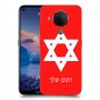 מגן דוד - ישראל כיסוי מגן קשיח בעיצוב אישי עם השם שלך ל Nokia 5.4 יחידה אחת סקרין מובייל