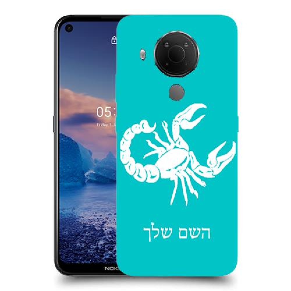 עקרב כיסוי מגן קשיח בעיצוב אישי עם השם שלך ל Nokia 5.4 יחידה אחת סקרין מובייל