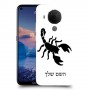 עקרב כיסוי מגן קשיח בעיצוב אישי עם השם שלך ל Nokia 5.4 יחידה אחת סקרין מובייל