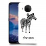זברה כיסוי מגן קשיח בעיצוב אישי עם השם שלך ל Nokia 5.4 יחידה אחת סקרין מובייל