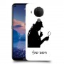 שרלוק הומס - בלש כיסוי מגן קשיח בעיצוב אישי עם השם שלך ל Nokia 5.4 יחידה אחת סקרין מובייל